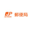 日本郵便株式会社